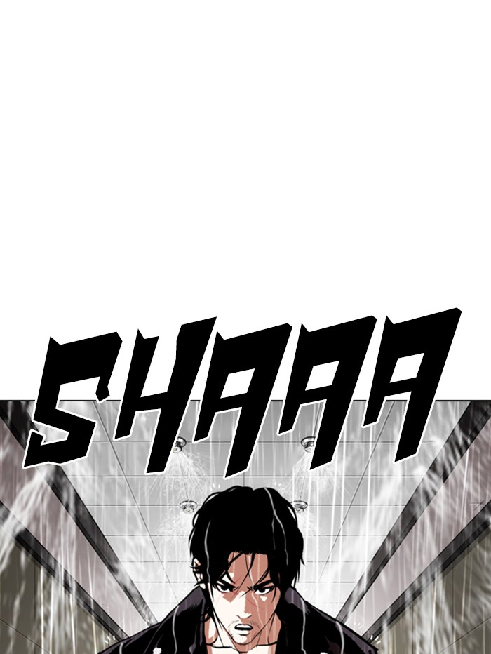 Lookism Chapter 335 page 4 - Chapter 335: Ep. 335: Workers(3 Affiliates) (6)