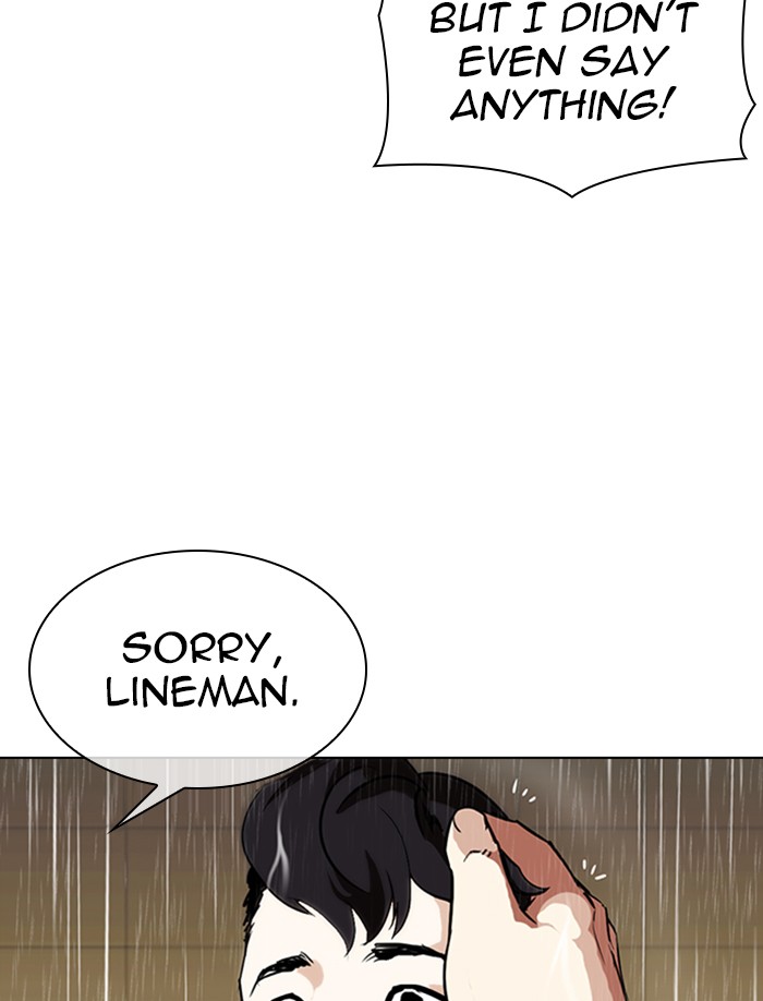 Lookism Chapter 335 page 41 - Chapter 335: Ep. 335: Workers(3 Affiliates) (6)