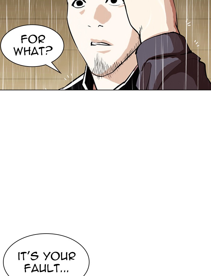 Lookism Chapter 335 page 42 - Chapter 335: Ep. 335: Workers(3 Affiliates) (6)