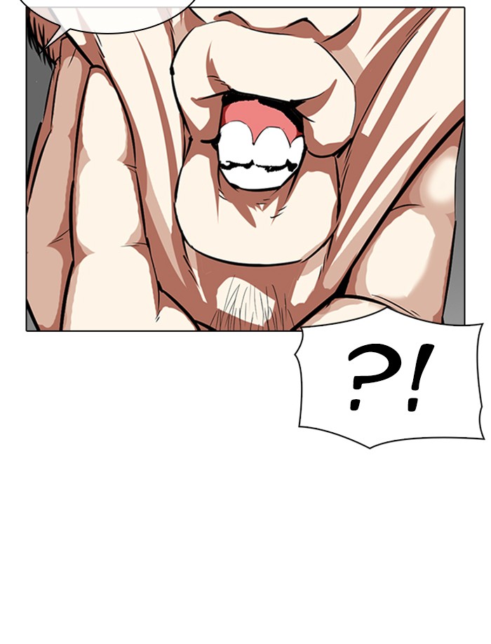 Lookism Chapter 335 page 43 - Chapter 335: Ep. 335: Workers(3 Affiliates) (6)
