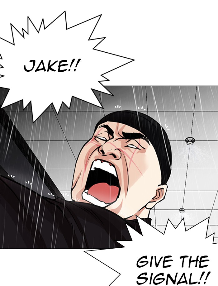Lookism Chapter 335 page 48 - Chapter 335: Ep. 335: Workers(3 Affiliates) (6)