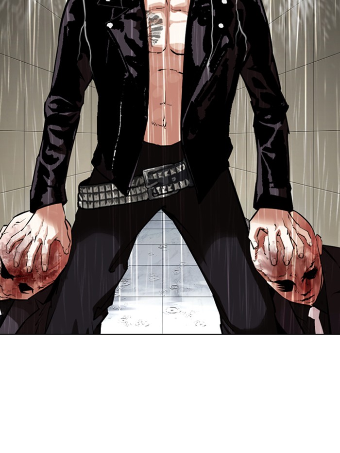 Lookism Chapter 335 page 5 - Chapter 335: Ep. 335: Workers(3 Affiliates) (6)