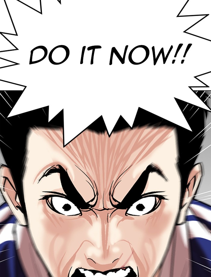 Lookism Chapter 335 page 50 - Chapter 335: Ep. 335: Workers(3 Affiliates) (6)