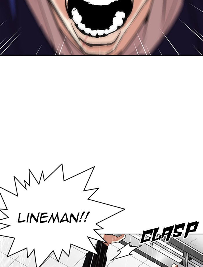 Lookism Chapter 335 page 51 - Chapter 335: Ep. 335: Workers(3 Affiliates) (6)