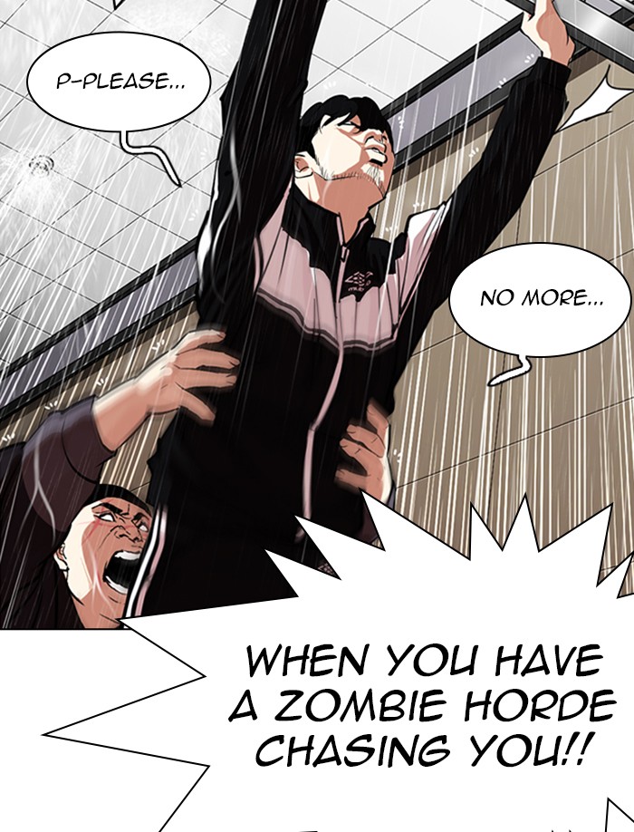 Lookism Chapter 335 page 52 - Chapter 335: Ep. 335: Workers(3 Affiliates) (6)