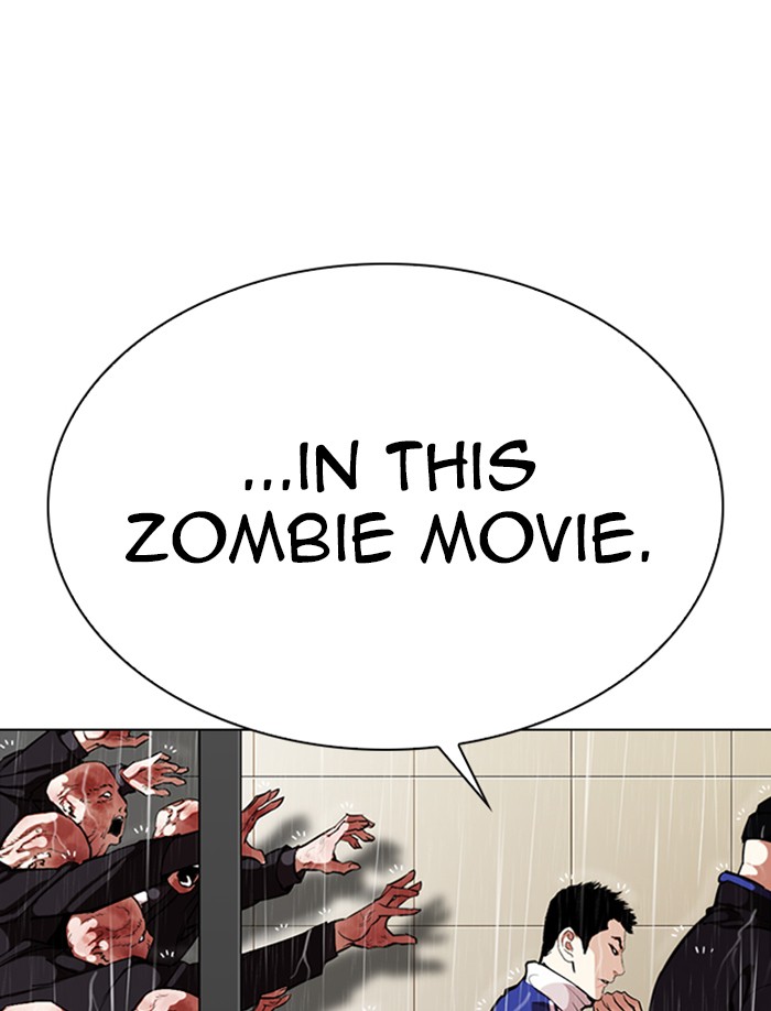 Lookism Chapter 335 page 58 - Chapter 335: Ep. 335: Workers(3 Affiliates) (6)