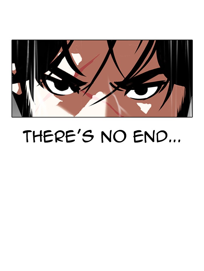 Lookism Chapter 335 page 6 - Chapter 335: Ep. 335: Workers(3 Affiliates) (6)
