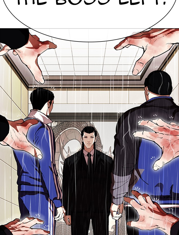 Lookism Chapter 335 page 63 - Chapter 335: Ep. 335: Workers(3 Affiliates) (6)