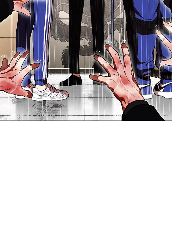 Lookism Chapter 335 page 64 - Chapter 335: Ep. 335: Workers(3 Affiliates) (6)