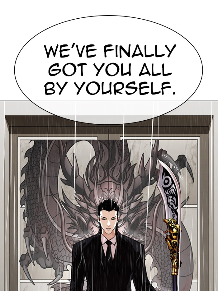 Lookism Chapter 335 page 65 - Chapter 335: Ep. 335: Workers(3 Affiliates) (6)