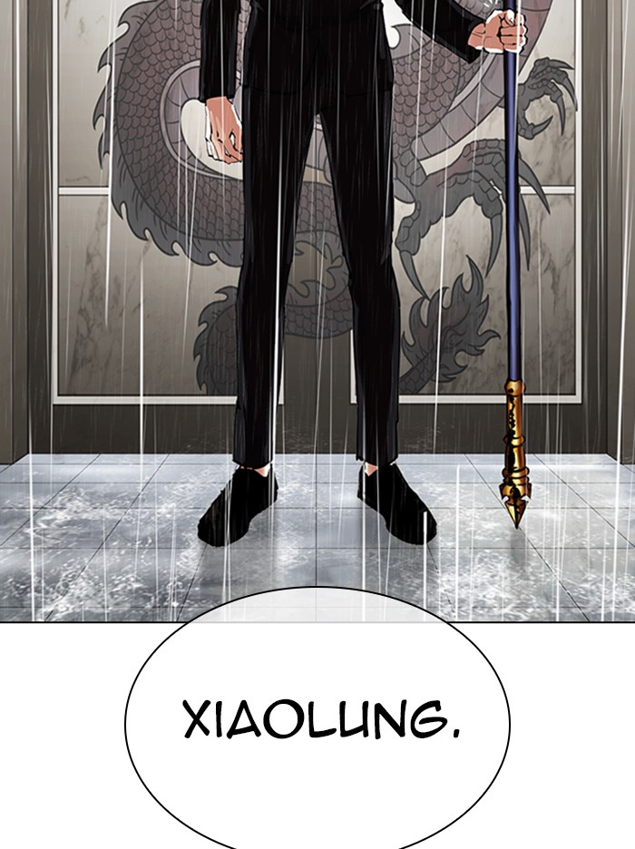 Lookism Chapter 335 page 66 - Chapter 335: Ep. 335: Workers(3 Affiliates) (6)
