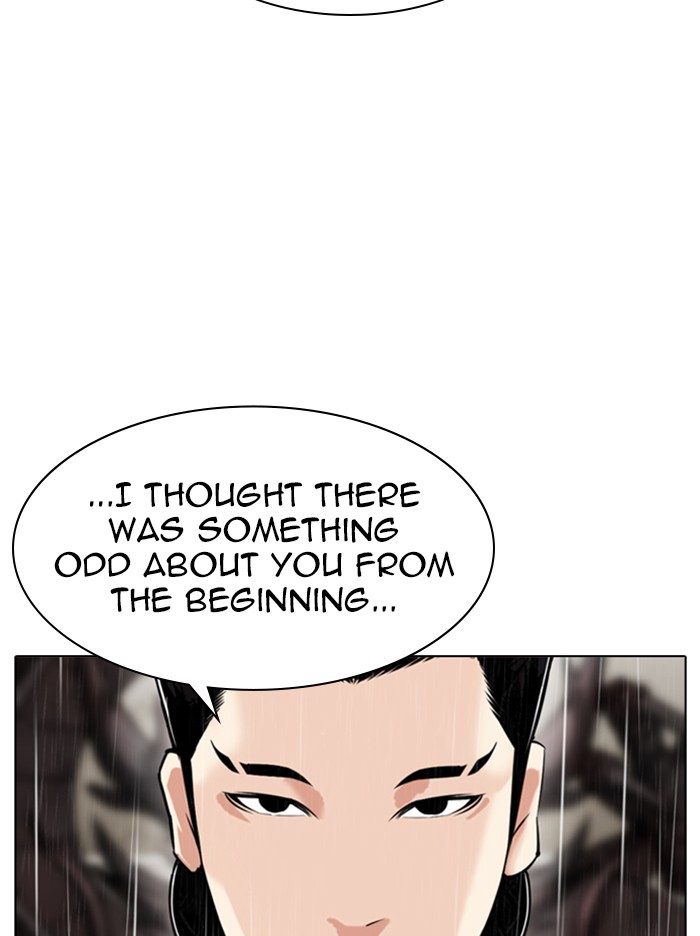 Lookism Chapter 335 page 67 - Chapter 335: Ep. 335: Workers(3 Affiliates) (6)