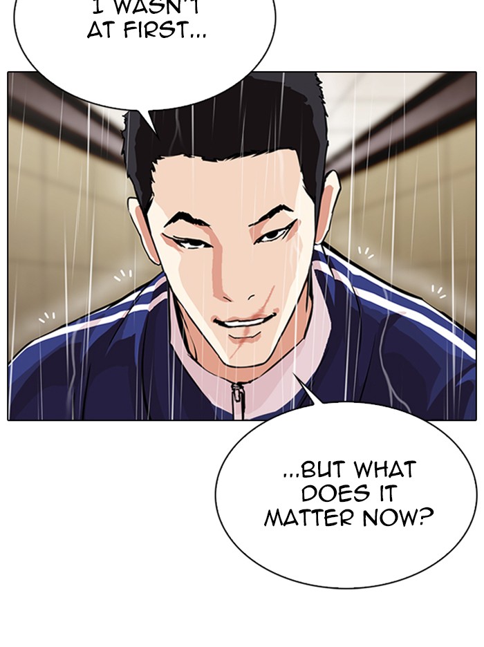 Lookism Chapter 335 page 69 - Chapter 335: Ep. 335: Workers(3 Affiliates) (6)