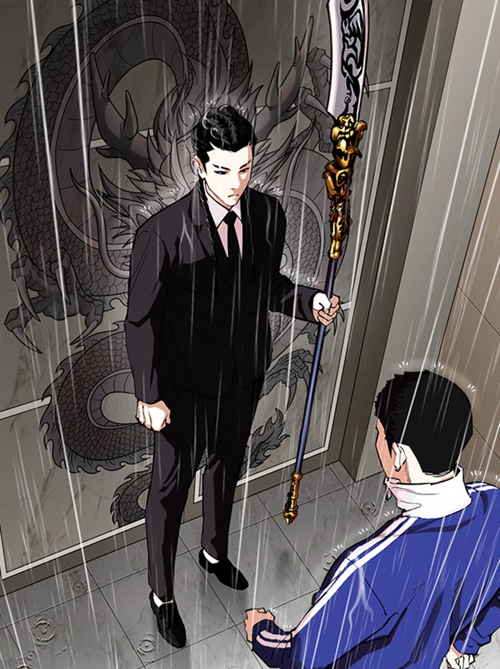 Lookism Chapter 335 page 71 - Chapter 335: Ep. 335: Workers(3 Affiliates) (6)
