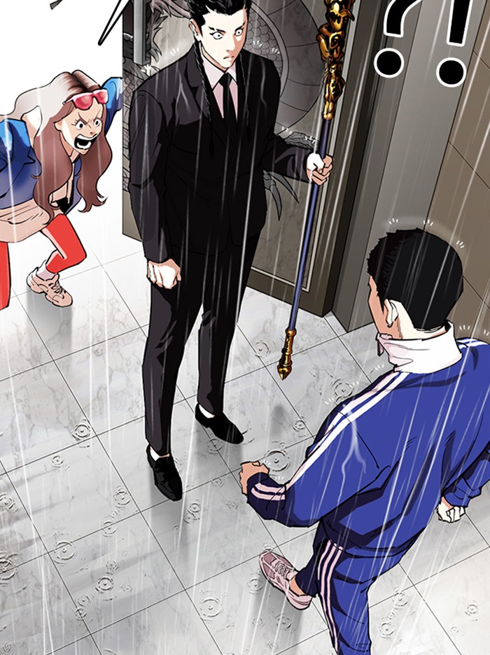 Lookism Chapter 335 page 74 - Chapter 335: Ep. 335: Workers(3 Affiliates) (6)