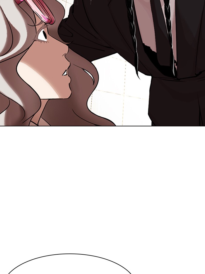 Lookism Chapter 335 page 80 - Chapter 335: Ep. 335: Workers(3 Affiliates) (6)