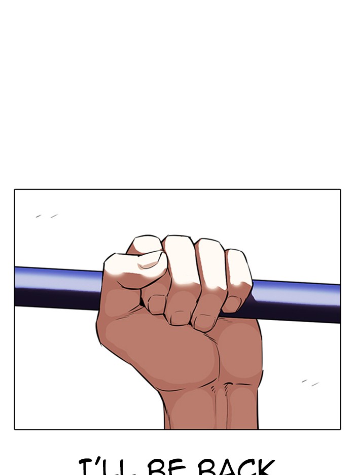 Lookism Chapter 335 page 85 - Chapter 335: Ep. 335: Workers(3 Affiliates) (6)