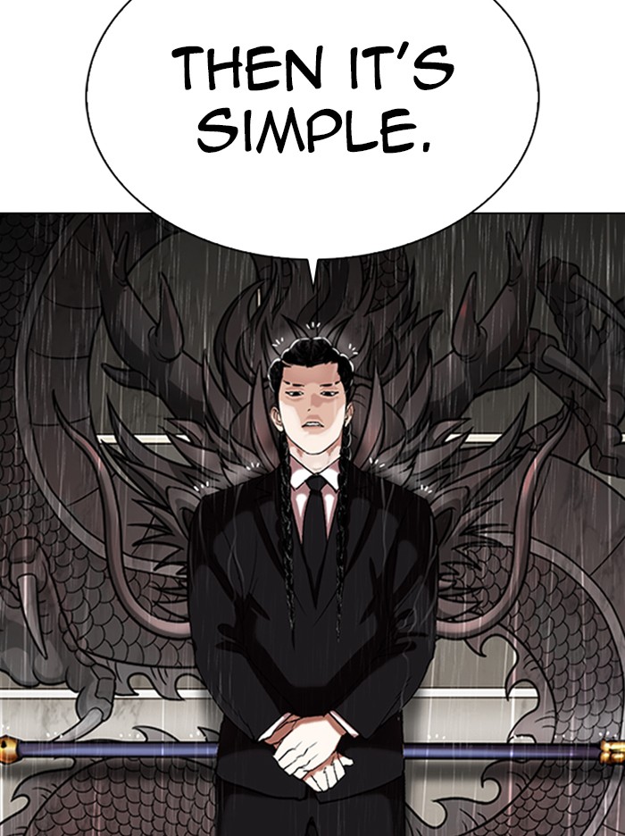 Lookism Chapter 335 page 90 - Chapter 335: Ep. 335: Workers(3 Affiliates) (6)