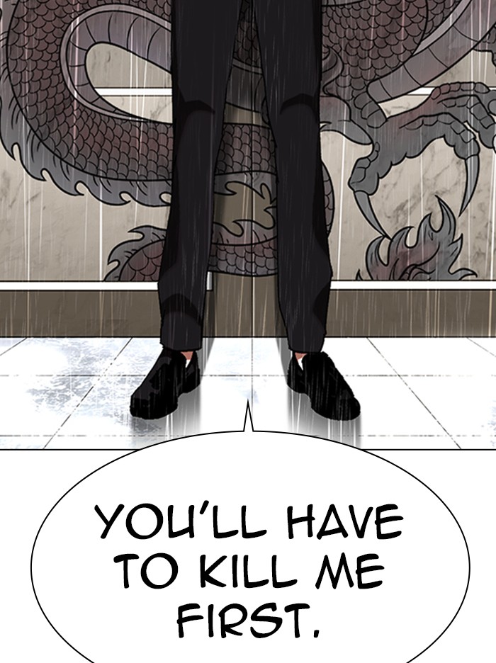 Lookism Chapter 335 page 91 - Chapter 335: Ep. 335: Workers(3 Affiliates) (6)