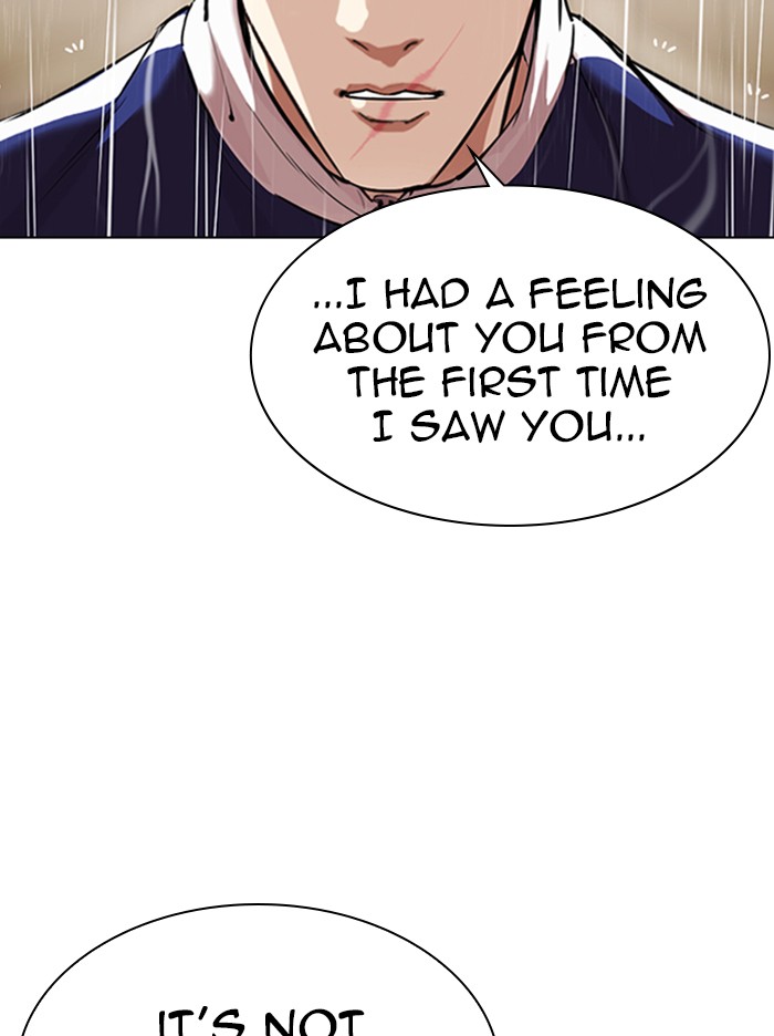 Lookism Chapter 335 page 93 - Chapter 335: Ep. 335: Workers(3 Affiliates) (6)