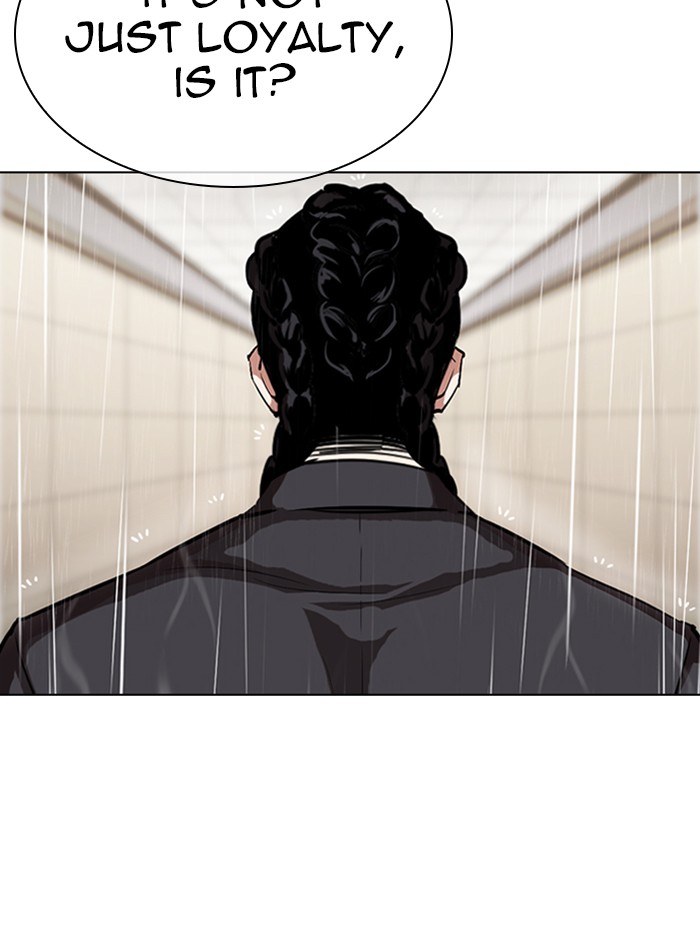 Lookism Chapter 335 page 94 - Chapter 335: Ep. 335: Workers(3 Affiliates) (6)