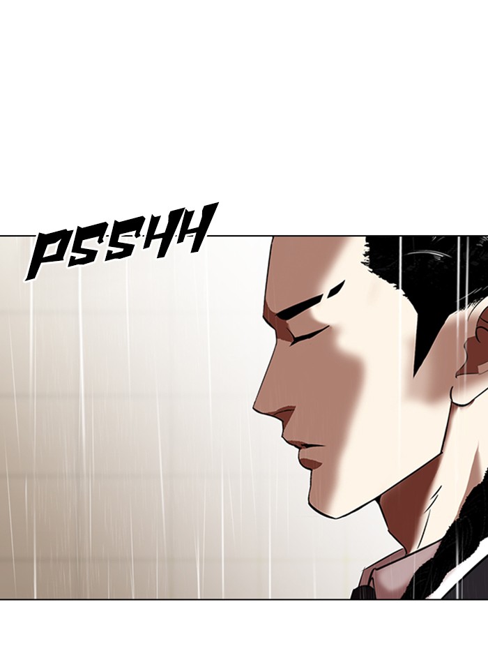 Lookism Chapter 335 page 95 - Chapter 335: Ep. 335: Workers(3 Affiliates) (6)