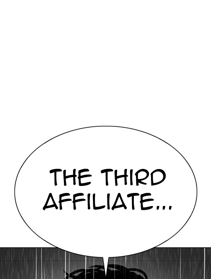 Lookism Chapter 336 page 10 - Chapter 336: Ep. 336: Workers(3 Affiliates) (7)