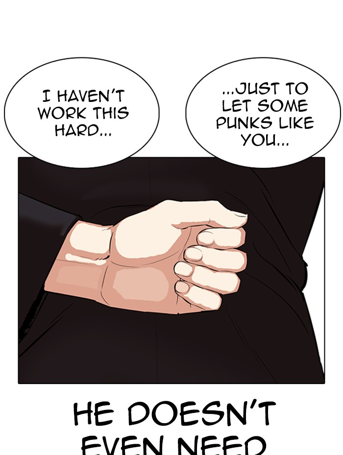 Lookism Chapter 336 page 100 - Chapter 336: Ep. 336: Workers(3 Affiliates) (7)