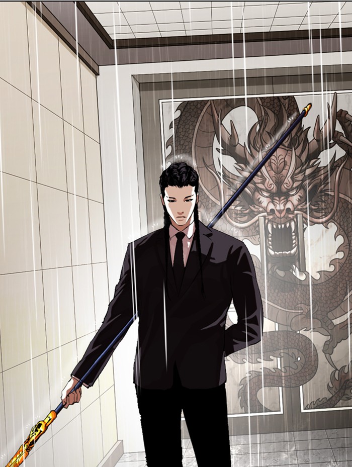 Lookism Chapter 336 page 102 - Chapter 336: Ep. 336: Workers(3 Affiliates) (7)