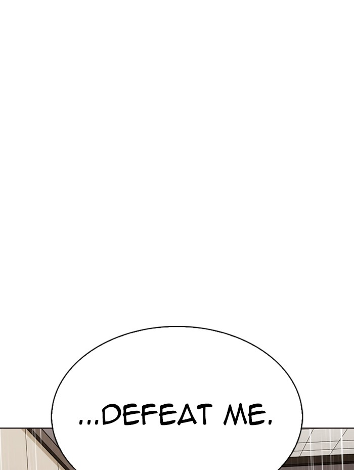 Lookism Chapter 336 page 104 - Chapter 336: Ep. 336: Workers(3 Affiliates) (7)
