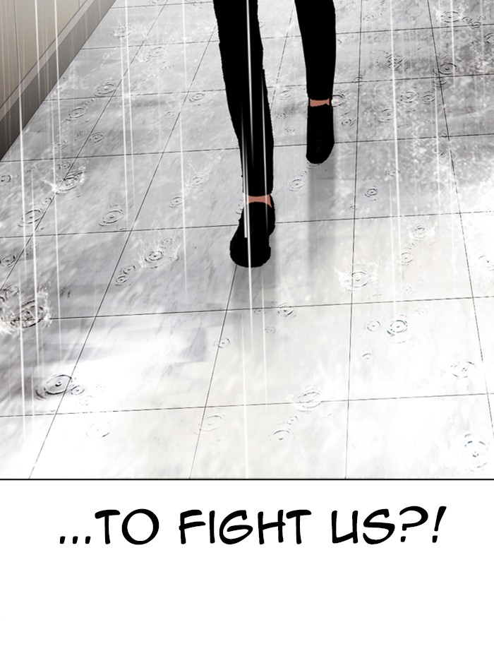 Lookism Chapter 336 page 106 - Chapter 336: Ep. 336: Workers(3 Affiliates) (7)