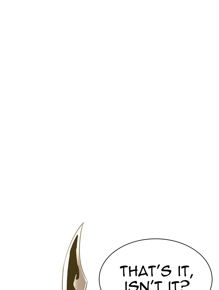 Lookism Chapter 336 page 107 - Chapter 336: Ep. 336: Workers(3 Affiliates) (7)