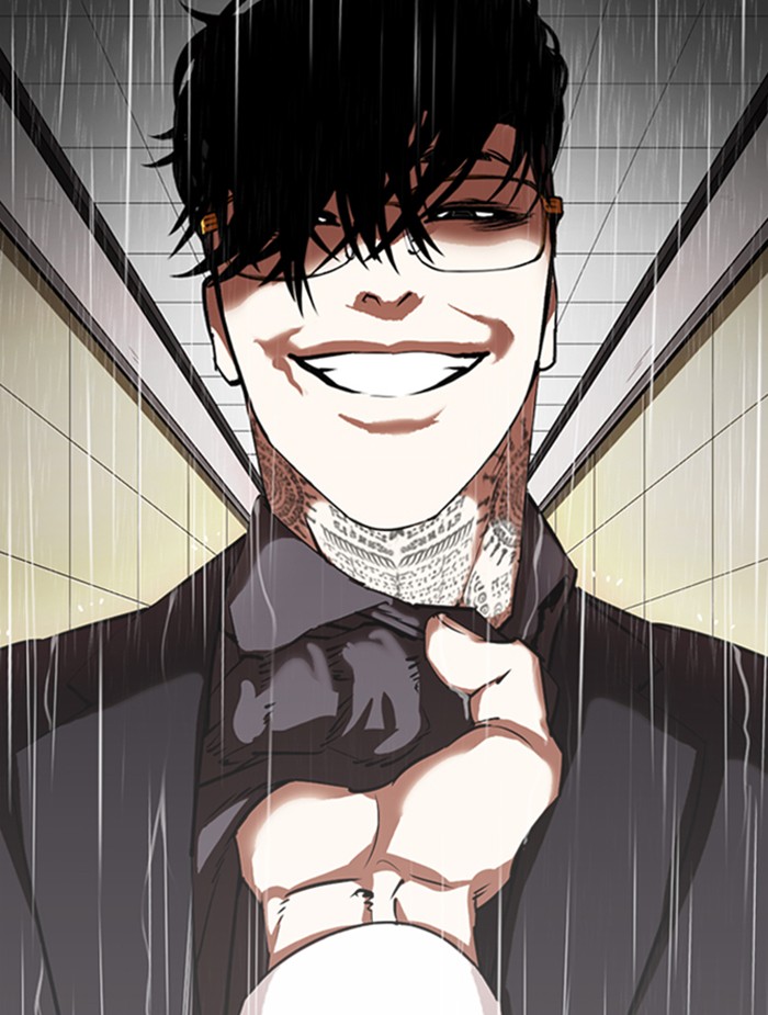 Lookism Chapter 336 page 11 - Chapter 336: Ep. 336: Workers(3 Affiliates) (7)