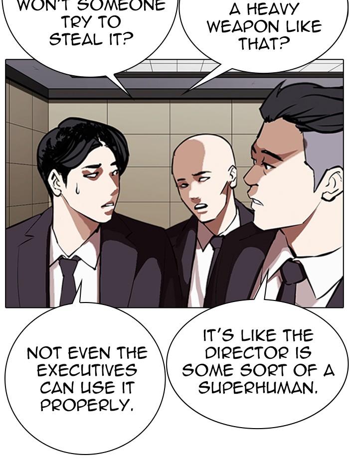 Lookism Chapter 336 page 110 - Chapter 336: Ep. 336: Workers(3 Affiliates) (7)
