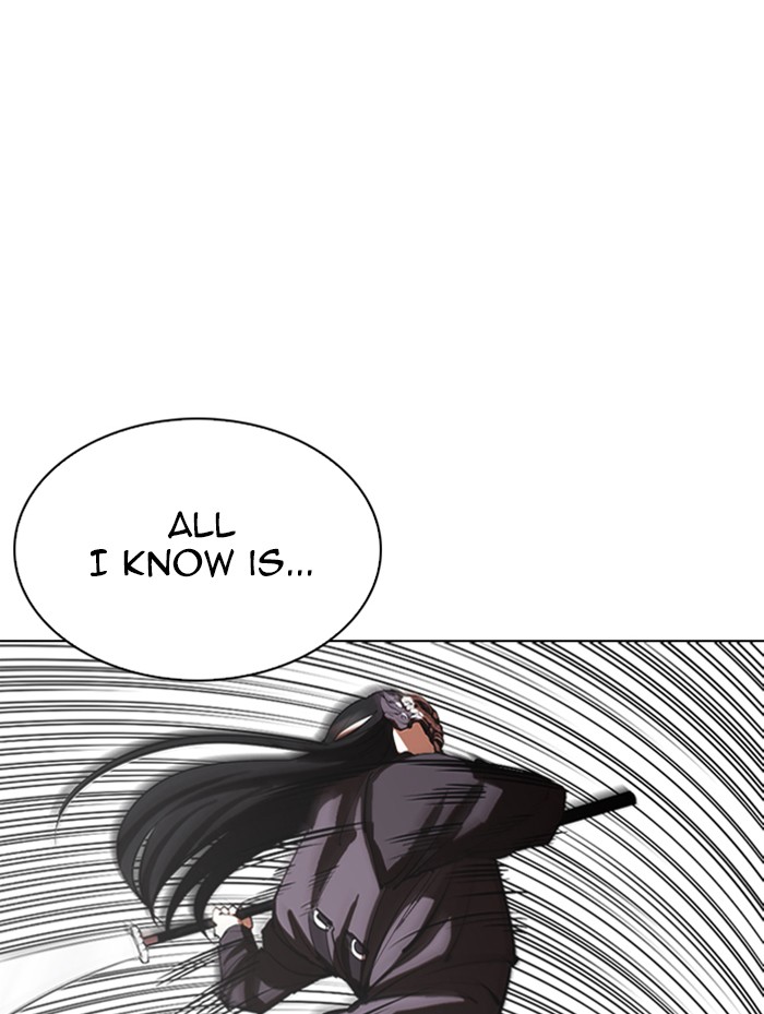 Lookism Chapter 336 page 111 - Chapter 336: Ep. 336: Workers(3 Affiliates) (7)