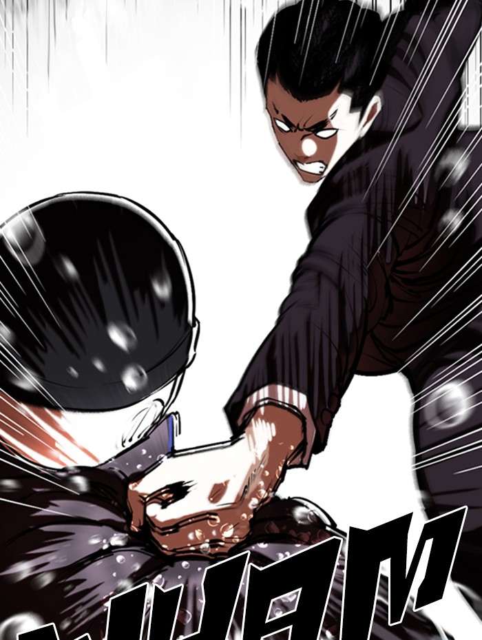 Lookism Chapter 336 page 114 - Chapter 336: Ep. 336: Workers(3 Affiliates) (7)