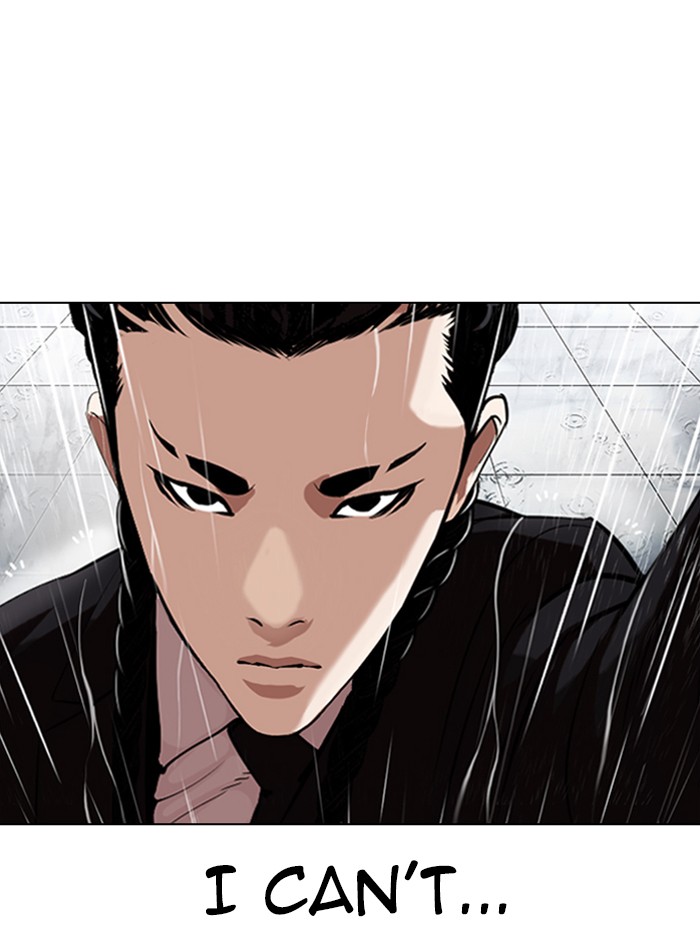 Lookism Chapter 336 page 117 - Chapter 336: Ep. 336: Workers(3 Affiliates) (7)