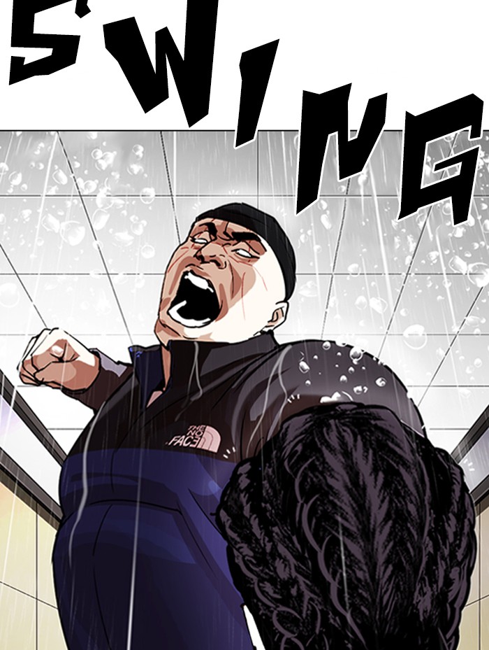 Lookism Chapter 336 page 119 - Chapter 336: Ep. 336: Workers(3 Affiliates) (7)