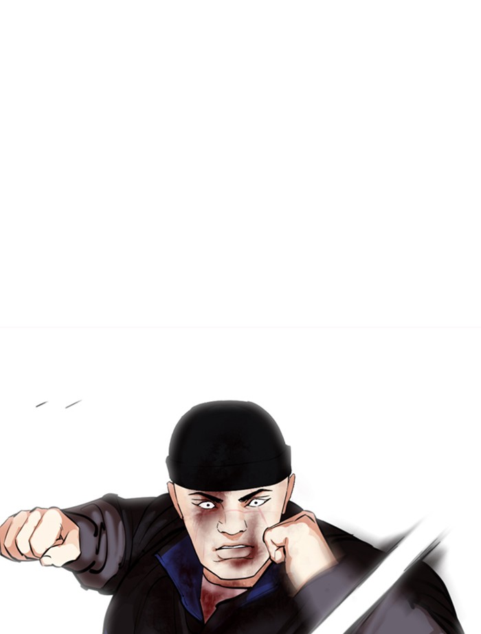 Lookism Chapter 336 page 121 - Chapter 336: Ep. 336: Workers(3 Affiliates) (7)