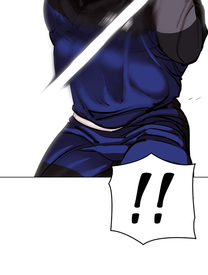 Lookism Chapter 336 page 122 - Chapter 336: Ep. 336: Workers(3 Affiliates) (7)