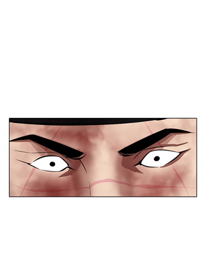 Lookism Chapter 336 page 123 - Chapter 336: Ep. 336: Workers(3 Affiliates) (7)
