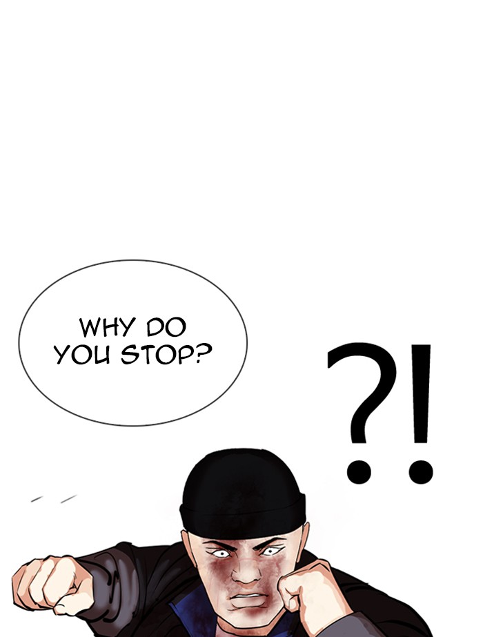Lookism Chapter 336 page 124 - Chapter 336: Ep. 336: Workers(3 Affiliates) (7)