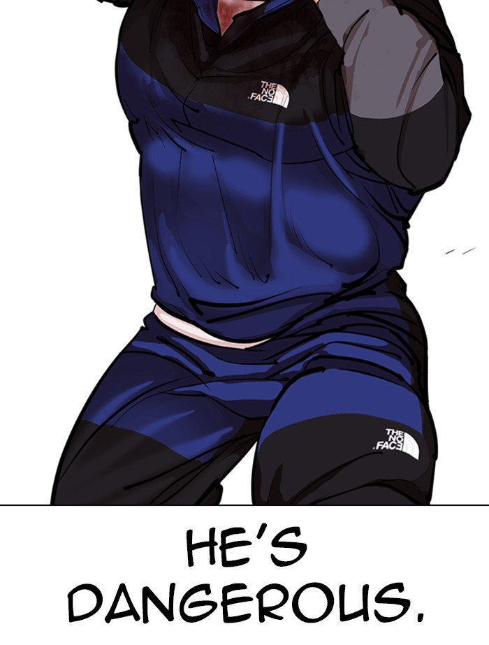 Lookism Chapter 336 page 125 - Chapter 336: Ep. 336: Workers(3 Affiliates) (7)