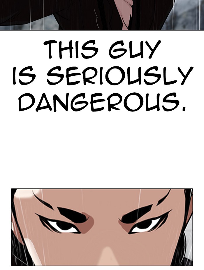 Lookism Chapter 336 page 127 - Chapter 336: Ep. 336: Workers(3 Affiliates) (7)