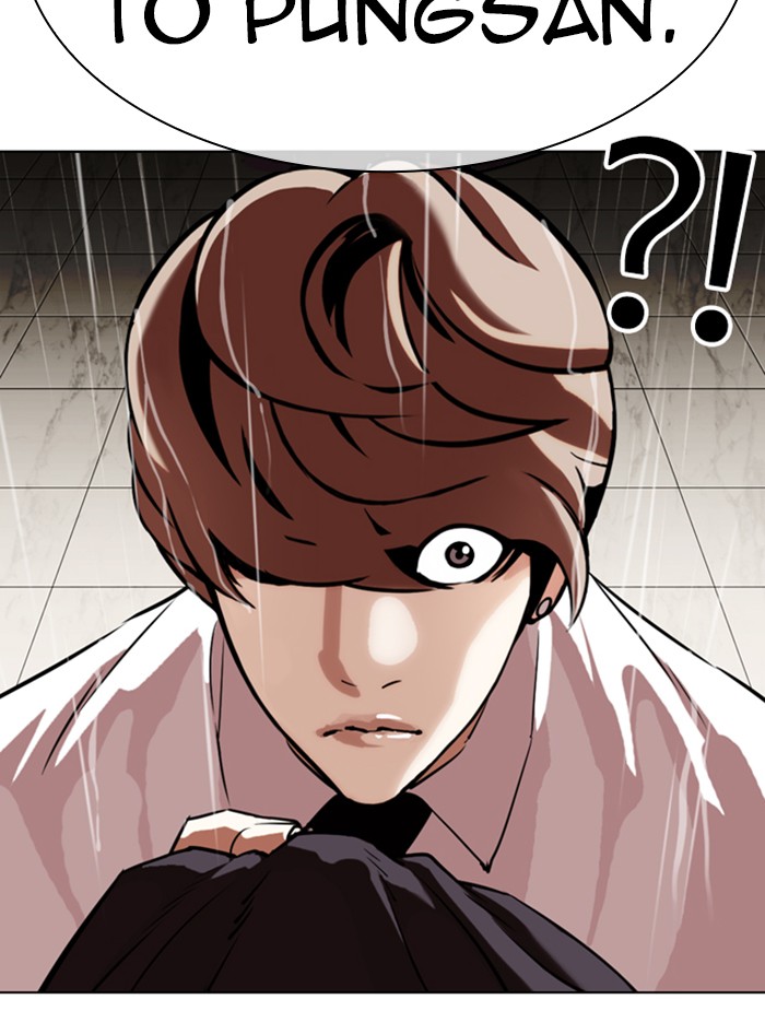 Lookism Chapter 336 page 13 - Chapter 336: Ep. 336: Workers(3 Affiliates) (7)