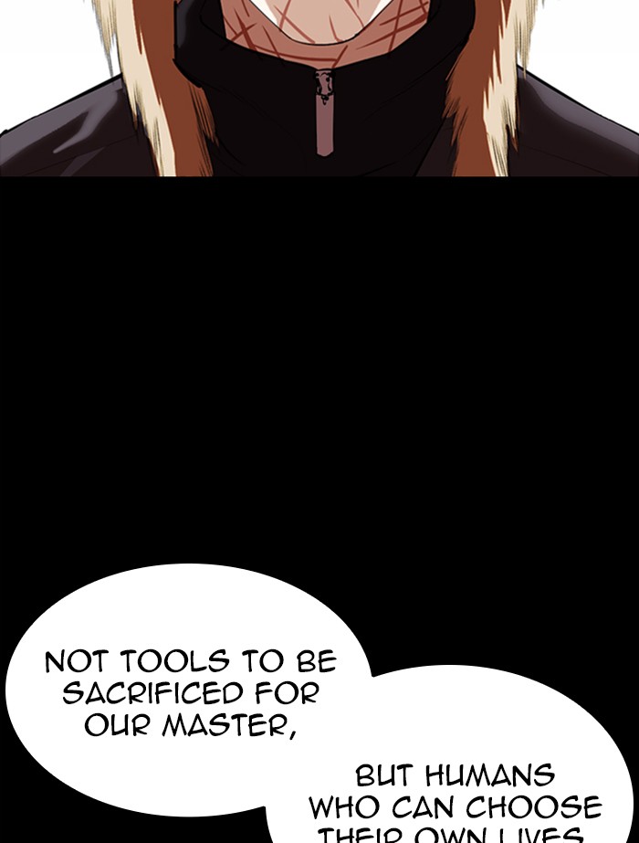 Lookism Chapter 336 page 130 - Chapter 336: Ep. 336: Workers(3 Affiliates) (7)