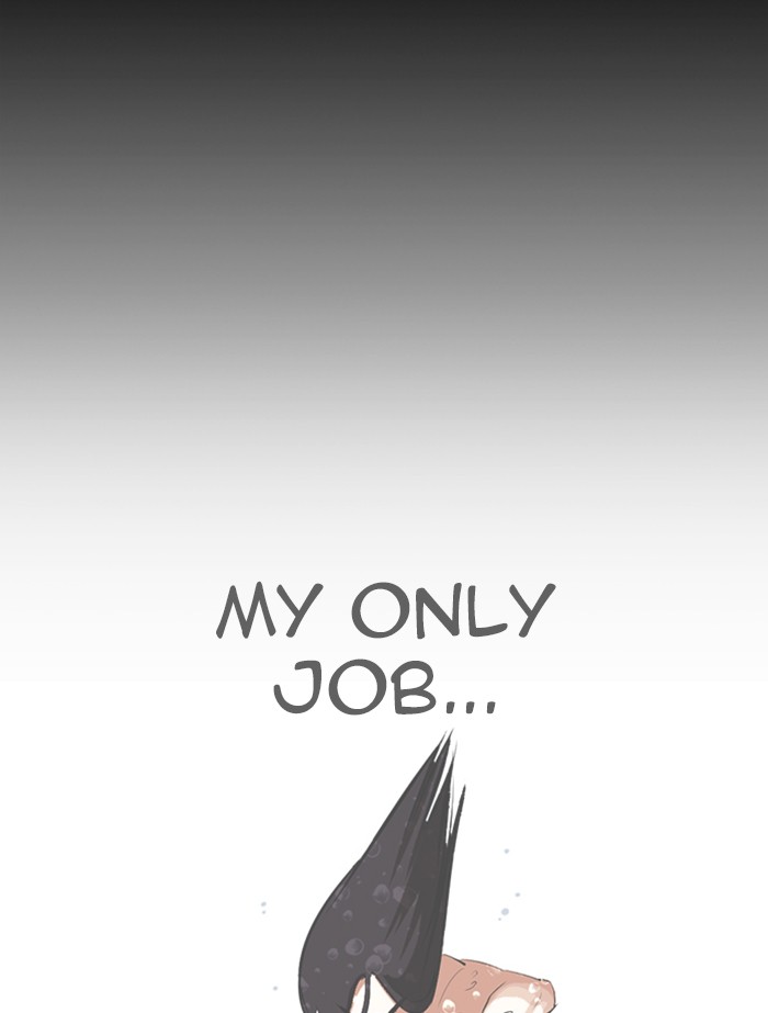 Lookism Chapter 336 page 144 - Chapter 336: Ep. 336: Workers(3 Affiliates) (7)