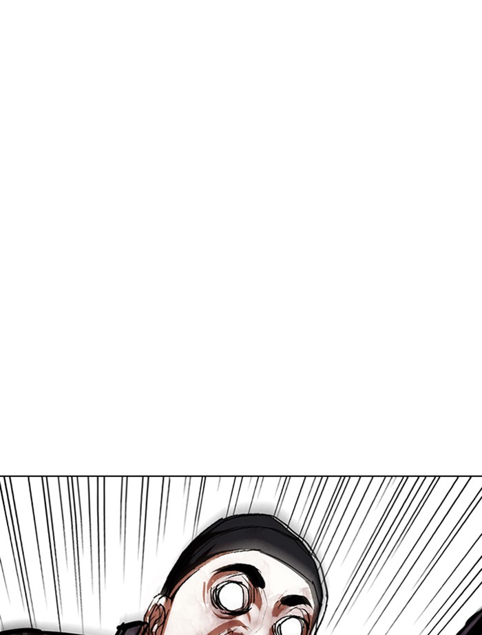 Lookism Chapter 336 page 146 - Chapter 336: Ep. 336: Workers(3 Affiliates) (7)
