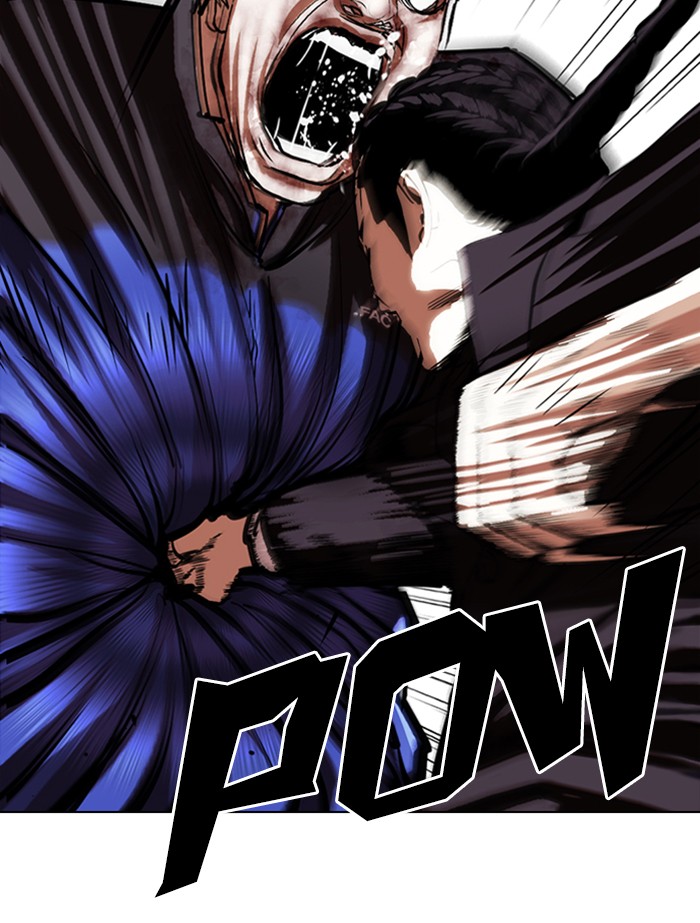 Lookism Chapter 336 page 147 - Chapter 336: Ep. 336: Workers(3 Affiliates) (7)