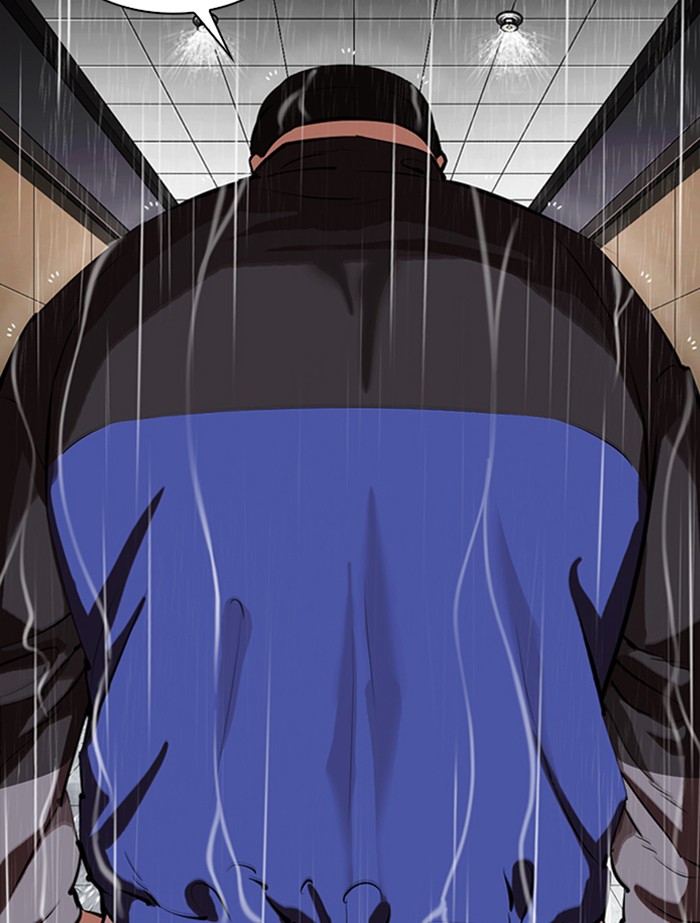 Lookism Chapter 336 page 149 - Chapter 336: Ep. 336: Workers(3 Affiliates) (7)